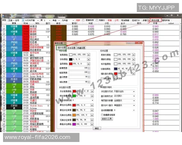 足球打水网站全方位解析助你轻松掌握投注技巧与最新动态